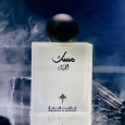Musk Al-Lail By Ibrahim Al-Qurashi 75ML
