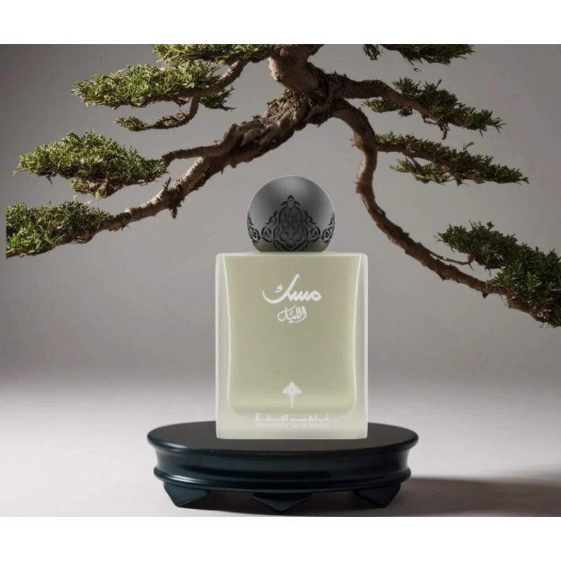 Musk Al-Lail By Ibrahim Al-Qurashi 75ML