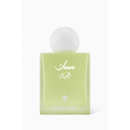 Cardamom Musk By Ibrahim Al-Qurashi 75ML