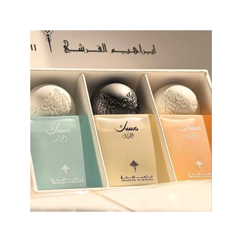 Musk Collection SET 3X75 ML BY IBRAHIM AL QURASHI
