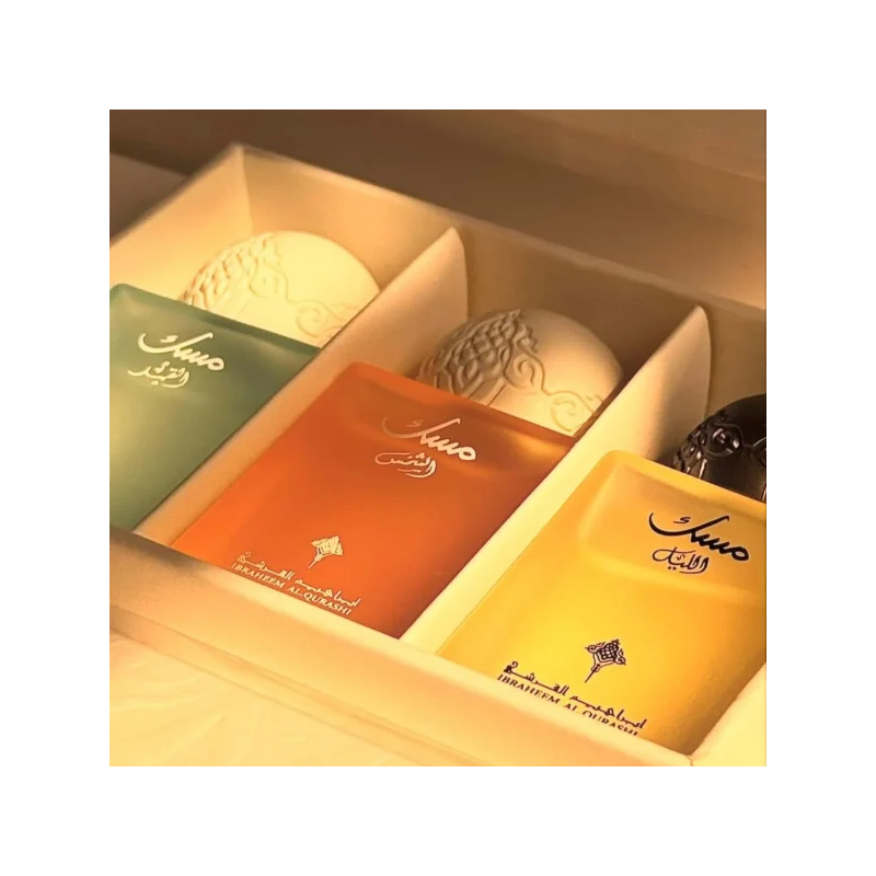 Musk Collection SET 3X75 ML BY IBRAHIM AL QURASHI