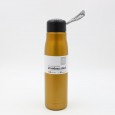 مطره ماء ستانلس