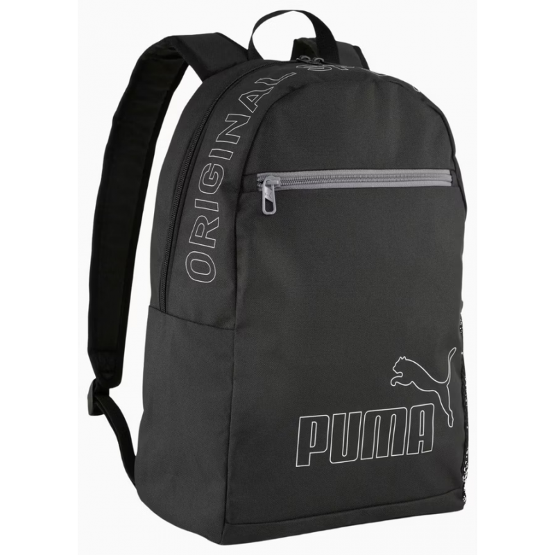 PHASE BACKPACK II
