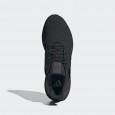 adidas Men's Ultradream DNA Shoes - Black