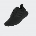 adidas Men's Ultradream DNA Shoes - Black