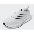 adidas Men's Jogit Shoes - White
