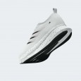 adidas Men's Jogit Shoes - White