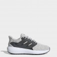 adidas Men's Ultimashow 2.0 Shoes - Grey