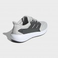 adidas Men's Ultimashow 2.0 Shoes - Grey