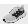 adidas Men's Ultimashow 2.0 Shoes - Grey