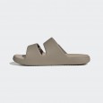 adidas Men's ZNSORY Sandals - Beige
