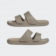 adidas Men's ZNSORY Sandals - Beige