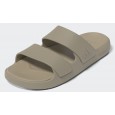 adidas Men's ZNSORY Sandals - Beige