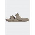 adidas Men's ZNSORY Sandals - Beige