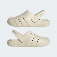 adidas Men's Adilette Clog 2.0 Sandals - Beige