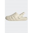 adidas Men's Adilette Clog 2.0 Sandals - Beige