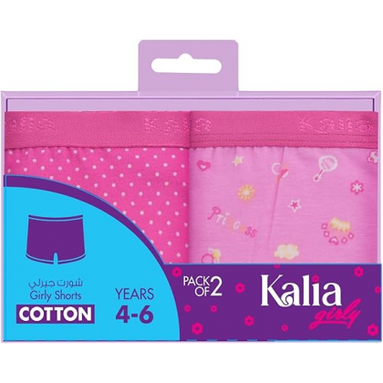 طقم داخلي بناتي شورت سادة (قطعتين) متعدد ألوان