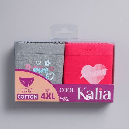 طقم داخلي هاي سايد كوول (قطعتين) للنساء بثلاث ألوان