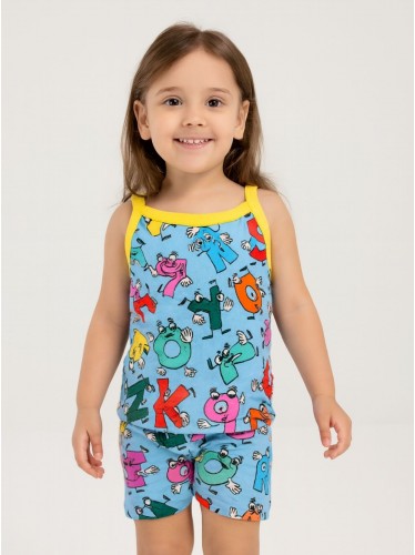 طقم داخلي شباح + شورت للأطفال