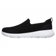 Skechers Men's GOwalk Max - Clinched Shoes