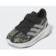 adidas Kids' RunFalcon 5 Shoes - Black