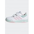adidas Kids' Tensaur Hook and Loop Shoes - White