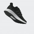 adidas Men's Ultradream DNA Shoes - Black