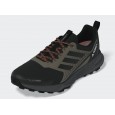 adidas Men's Terrex Tracefinder 2 CLIMAPROOF Trail Shoes - Green