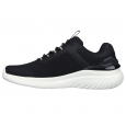 Skechers Men's Bounder 2.0 - Anako Shoes