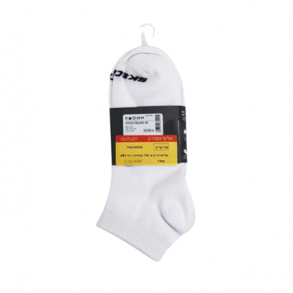 Skechers Mens' NON TERRY QTR CREW (41-46) 3 Pairs Socks - White