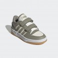 adidas Kids' Break Start Shoes - Green