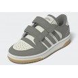 adidas Kids' Break Start Shoes - Green
