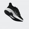 adidas Kids' Ultimashow 2.0 Shoes - Black