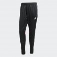 adidas Men's Tiro 25 Essentials Training Pants-Black