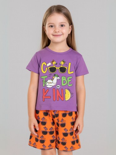 طقم أطفال قطعتين شورت + تيشيريت