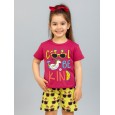 طقم أطفال قطعتين شورت + تيشيريت