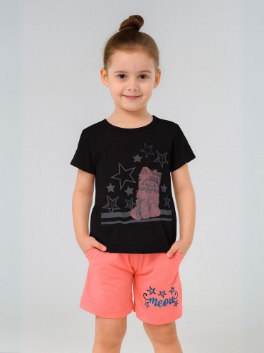 طقم أطفال قطعتين شورت + تيشيريت