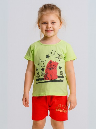 طقم أطفال قطعتين شورت + تيشيريت