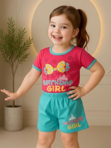 طقم أطفال قطعتين شورت + تيشيريت