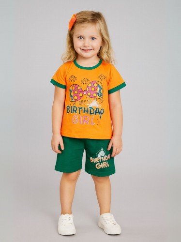 طقم أطفال قطعتين شورت + تيشيريت