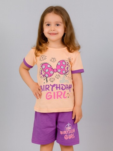 طقم أطفال قطعتين شورت + تيشيريت