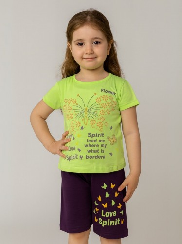 طقم أطفال قطعتين شورت + تيشيريت