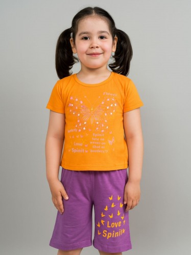 طقم أطفال قطعتين شورت + تيشيريت