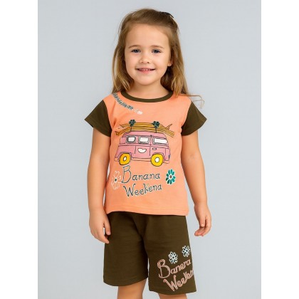 طقم أطفال قطعتين شورت + تيشيريت