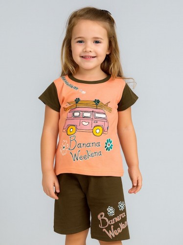 طقم أطفال قطعتين شورت + تيشيريت