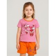 طقم أطفال قطعتين شورت + تيشيريت