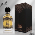Asal Ozareej EDP By Ozareej For Unisex 100ML