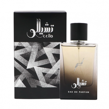 CHILLO ( Silver ) EDP By Lattafa For Men 100ML