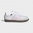 adidas Kids' Girls' Samba OG Shoes - White