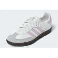 adidas Kids' Girls' Samba OG Shoes - White
